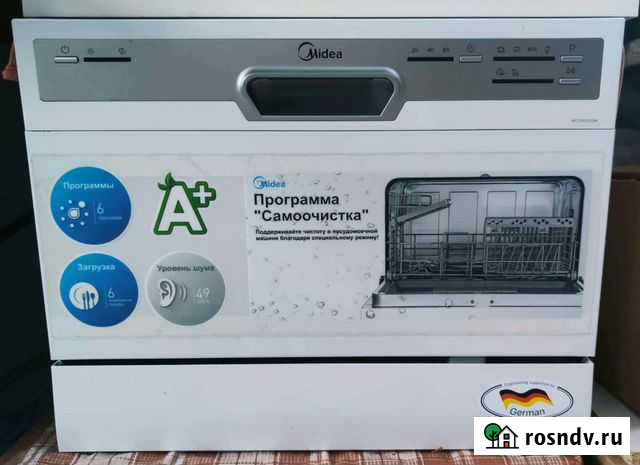 Посудомоечная машина компактная 4 использования Санкт-Петербург - изображение 1
