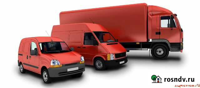 Грузоперевозки / переезды по РФ Тюмень - изображение 1