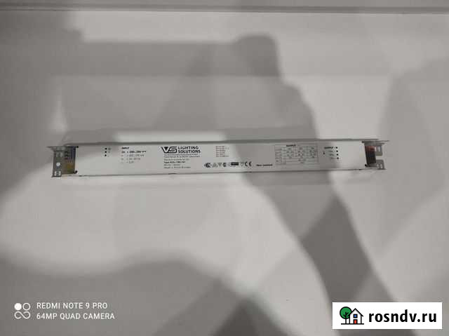 LED драйвер lighting solutions VS ECXe 700.148 350 Киров - изображение 1
