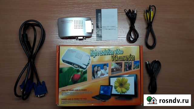 Конвертер VGA to Video S-Video Феодосия - изображение 1
