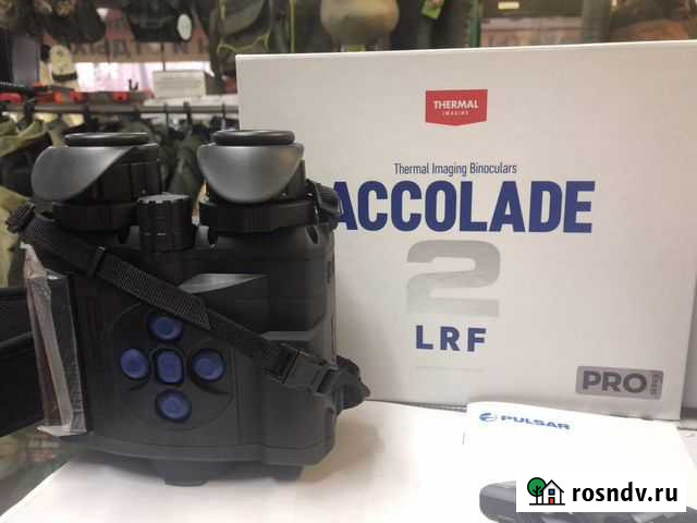 Тепловизионные приборы Балаково - изображение 1