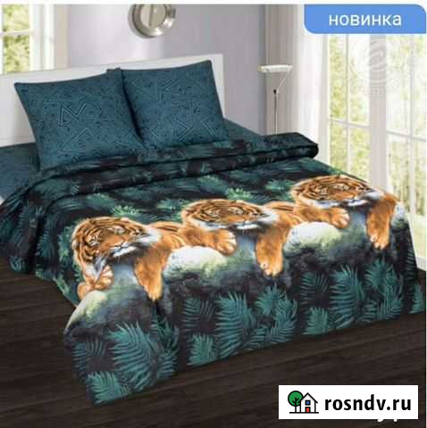 Постельное белье новое хлопок Гатчина - изображение 1