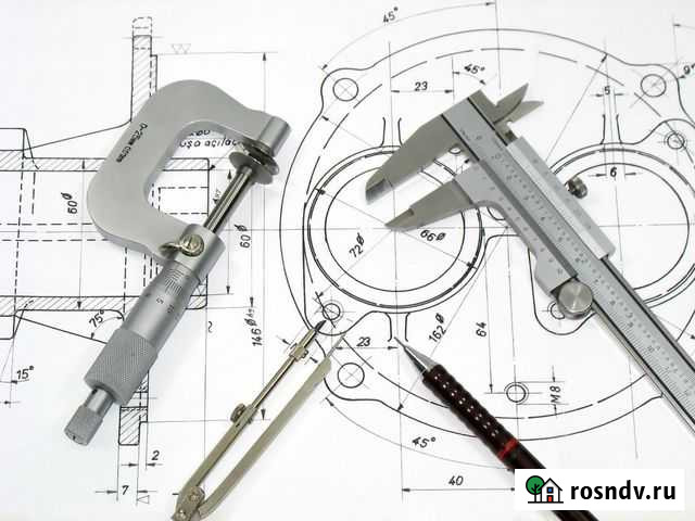 Разработка технической документ и металлообработка Киров - изображение 1