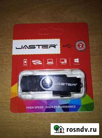 USB флешка 32гб Тольятти - изображение 1