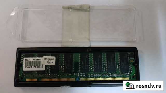 Оперативная память Гатчина - изображение 1