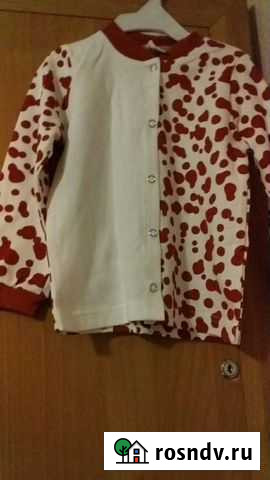 Боди Волгоград - изображение 1