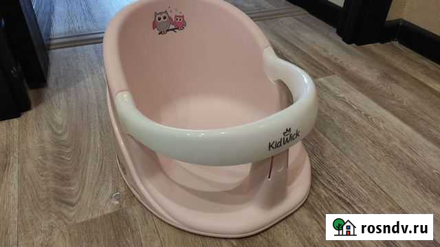 Стульчик для купания Кострома - изображение 1