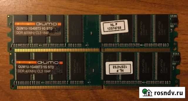 DDR1 1Gb 20 штук Астрахань - изображение 1