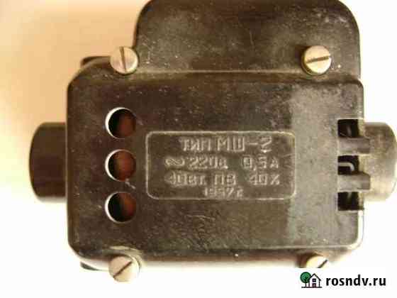 Двигатели, 220 В, высокооборотистые Магнитогорск