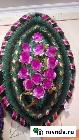 Ритуальные венки, корзинки Курган - изображение 1