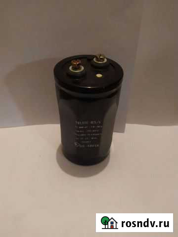 Электроконденсатор Балашиха - изображение 1