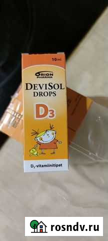 Девисол d3 Петрозаводск - изображение 1
