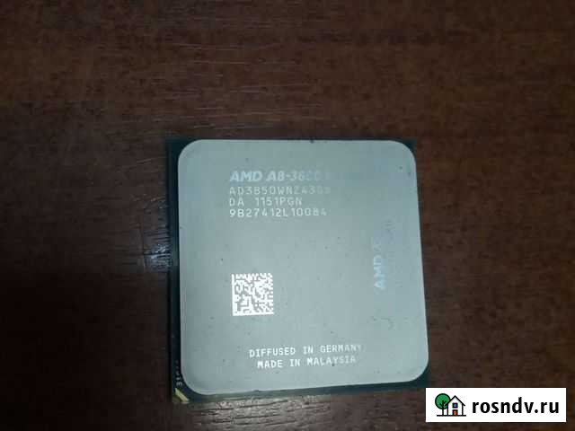 Процессор AMD A8-3850 Челябинск - изображение 1