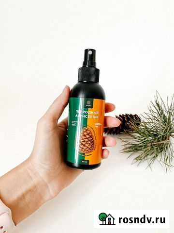 Природный Антисептик Белгород - изображение 1