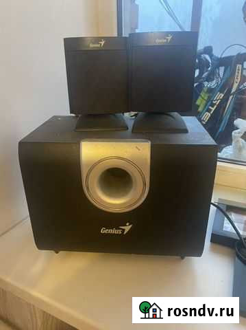 Сабуфер и колонки Genius Мытищи - изображение 1