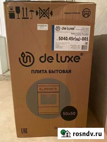 Продаю Газовую Плиту Новую Саранск - изображение 1