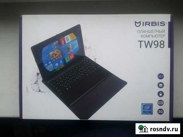 Только коробка и документы на Irbis TW98 Красноярск - изображение 1