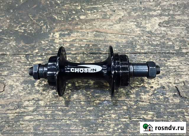 Втулка шоссейная Chosen 130мм под трещетку Вологда - изображение 1