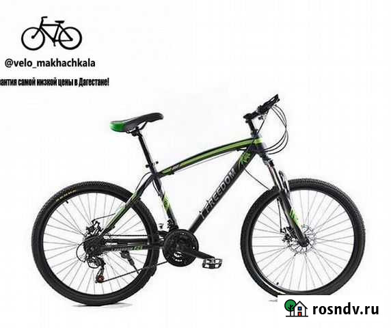 Велосипед Махачкала - изображение 1