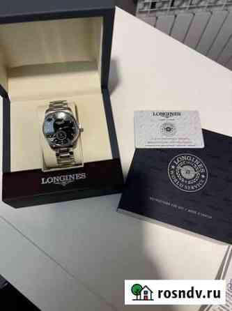 Часы Longines Липецк