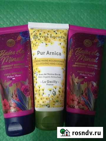 Ив Роше-уход за телом Волжский - изображение 1