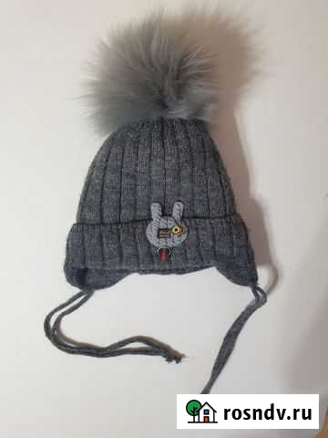 Шапка Пенза - изображение 1