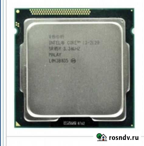 Процессор intel core i3 2120 Нижняя Мактама - изображение 1