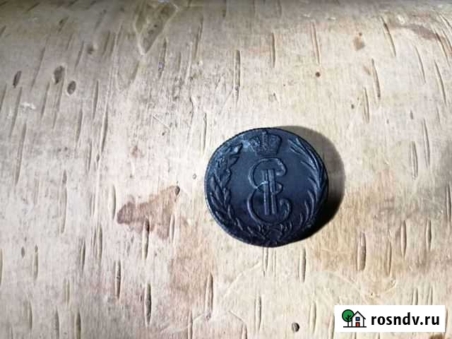 Деньга 1774 г Убинское - изображение 1