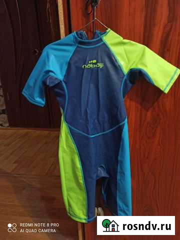 Гидрокостюм Тула - изображение 1