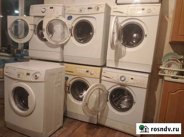 Стиральные машины Семилуки - изображение 1