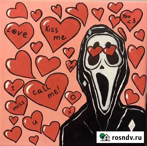 Картина холст акрил Тольятти - изображение 1