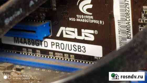 Asus m4a89 + FX-4350 Полтавская