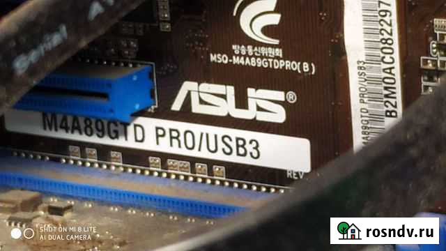 Asus m4a89 + FX-4350 Полтавская - изображение 1