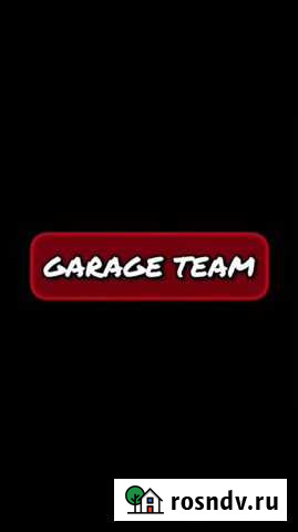 Антикоррозийная обработка автомобиля Севастополь - изображение 1