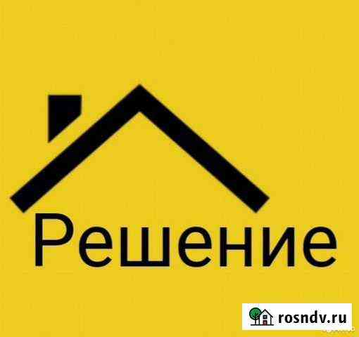 Волс, электромонтаж Константиновск