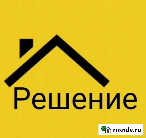 Волс, электромонтаж Константиновск - изображение 1