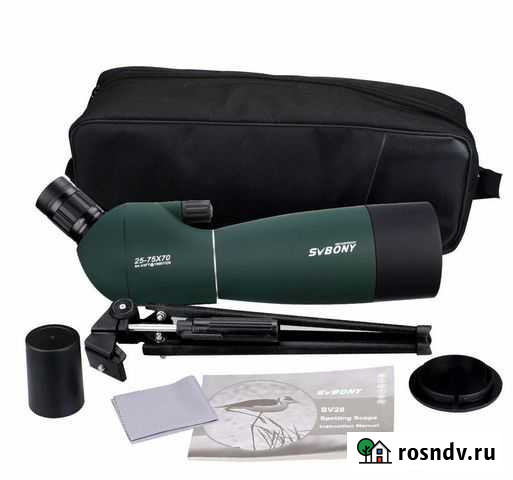 Зрительная труба SV28 Самара - изображение 1