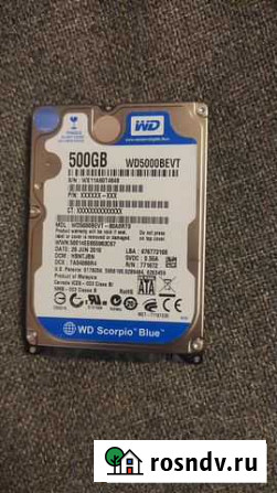 Жесткий диск 500gb SATA 2.5 для ноутбука Обнинск - изображение 1