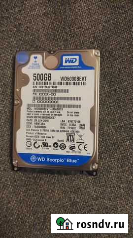 Жесткий диск 500gb SATA 2.5 для ноутбука Обнинск - изображение 1