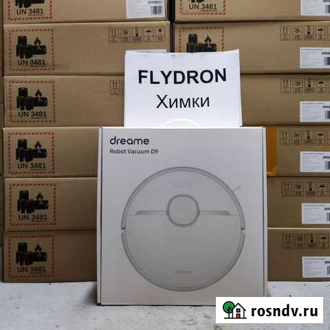 Робот пылесос Xiaomi Dreame D9 v.647 новый Химки - изображение 1