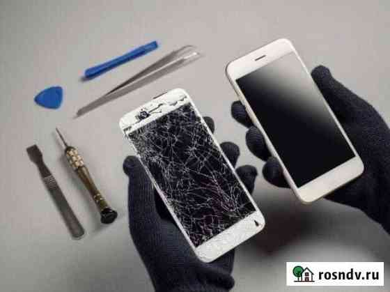 Ремонт телефонов iPhone Свободный