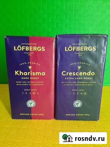 Товары из Европы Кофе Шведский Пушкино - изображение 1