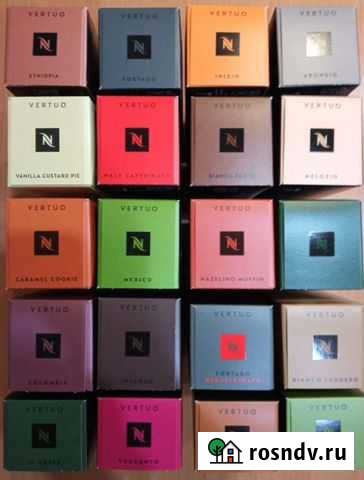 Большой набор капсул Vertuo Павловский Посад - изображение 1
