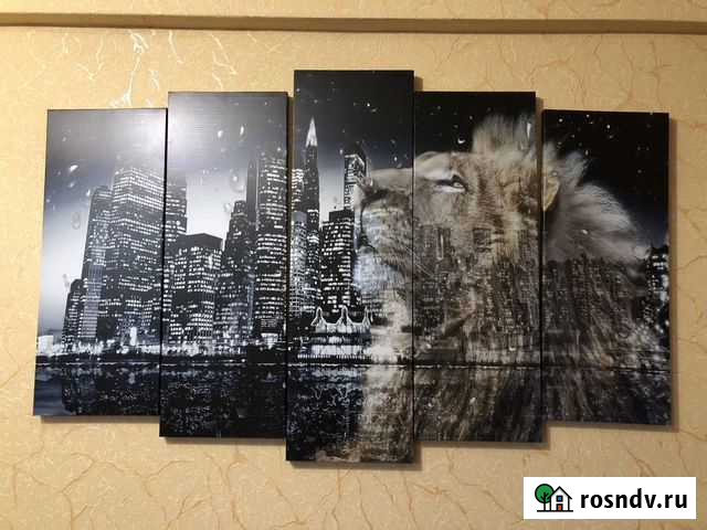 Настенное панно Новомосковск - изображение 1