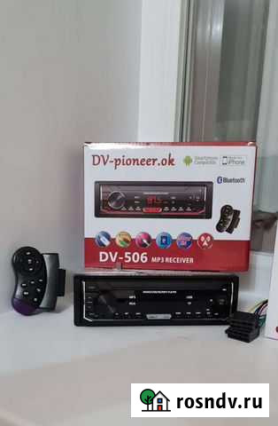 Магнитола Pionner Кумертау - изображение 1