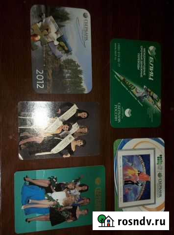 Календарики сбербанк Москва - изображение 1