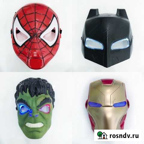Маски мстители новый дизайн светящиеся Москва - изображение 1