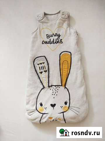 Спальный мешок для малыша 0-6 Дзержинск - изображение 1