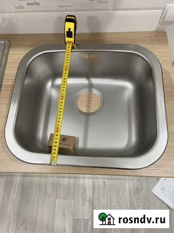 Мойка (набор) Калуга - изображение 1