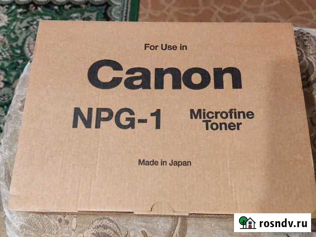 Картриджи для canon npg-1 made in Japan Брянск - изображение 1